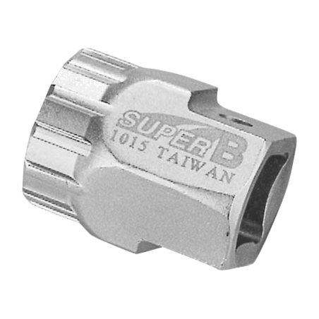 shimano hg kassetteaftrækker | aftrækkernøgle til shimano hg kassette til cykler