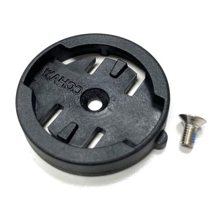 staffa adattatore intercambiabile per ciclocomputer compatible wahoo